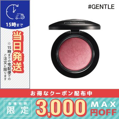 M・A・C（マック） 並行輸入品 / マック ミネラライズブラッシュ