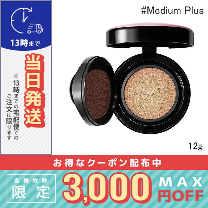 M・A・C マック ライトフル C3 クイックフィニッシュ クッション  