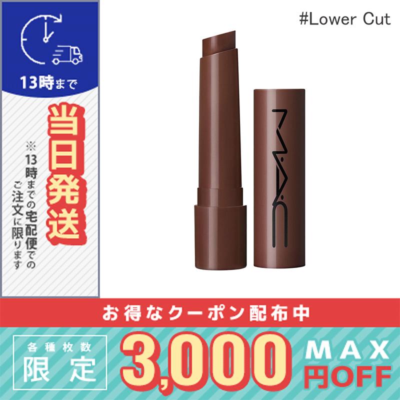 ひぃー　MAC マック　アローンタイム　ローワーカット　2点セット　新品 10/17以降順次発送予定】ラスターガラス リップスティック / M