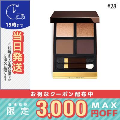TOM FORD トムフォード アイ カラー クォード #28 ドゥラ TOM FORD トムフォード アイ カラー クォード #28 ドゥラ