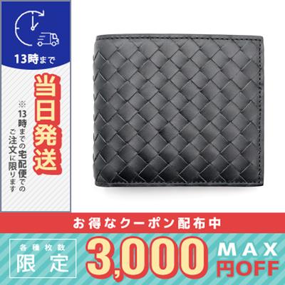 人気のクリスマスアイテムがいっぱい コインケース付き二つ折り財布 Veneta Bottega ボッテガヴェネタ 15 V4651 メンズ 宅配便送料無料 ダークグレー 小銭入れ付き 財布