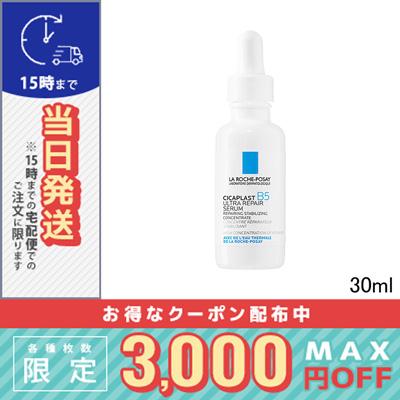 LA ROCHE POSAY（ラロッシュポゼ） 並行輸入品 / ラ ロッシュポゼ