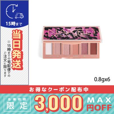URBAN DECAY（アーバン ディケイ） 並行輸入品 / アーバンディケイ