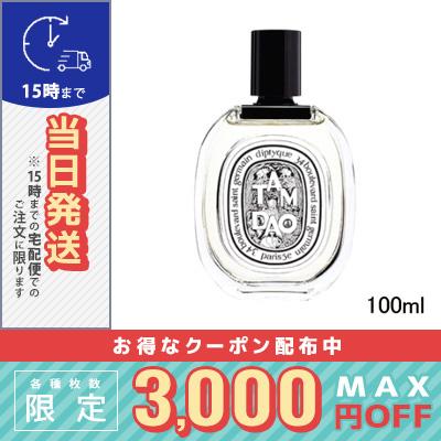 ディップティック タムダオ 100ml Tam Dao Eau de Toilette | Diptyque Paris