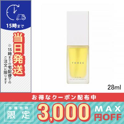 スリー エミング フェイシャル オイルエッセンス 天然由来成分 100 28ml Three Cosme Diva 通販 Yahoo ショッピング