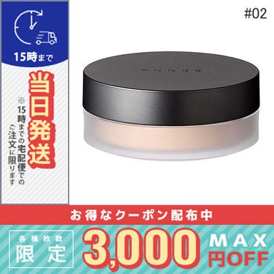 【新品】THREE スリー　オペレータールースパウダー　2個セット THREE（コスメ） 並行輸入品 / スリー アドバンスドエシリアル