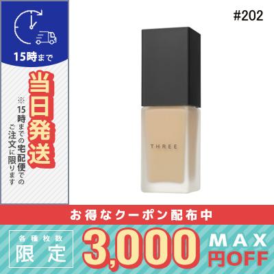 THREE（スリー） 並行輸入品 / スリー フローレスエシリアル フルイド