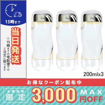 並行輸入品 / 3個セット-イプサ ザ・タイムR アクア 200ml 宅配
