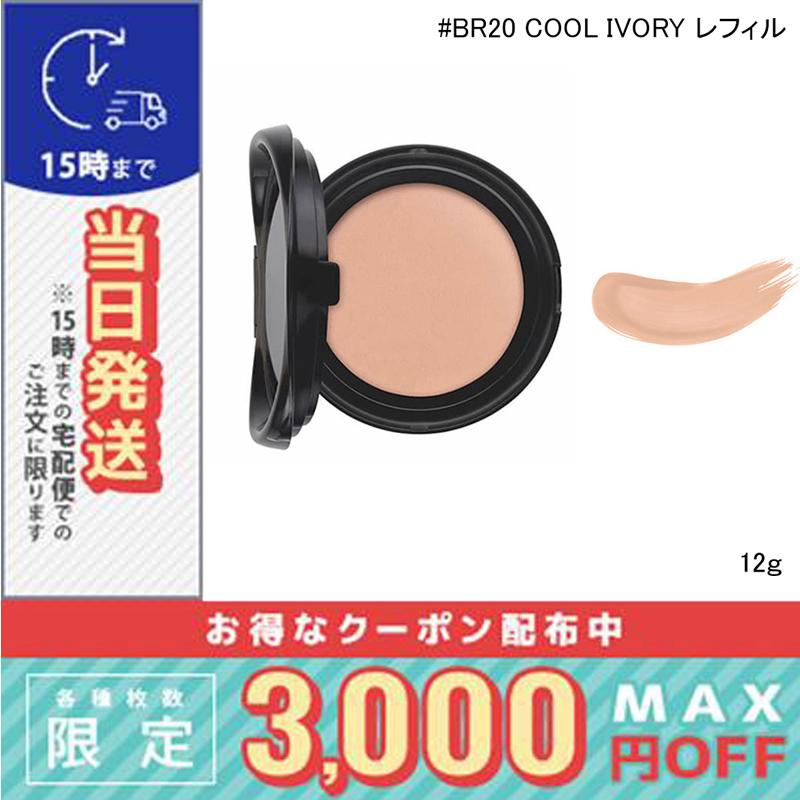 Yves Saint Laurent（イヴ・サンローラン） 並行輸入品 / イヴサン