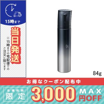 POLA ポーラ B.A ミルク フォーム 84g / 小型宅配便送料無料