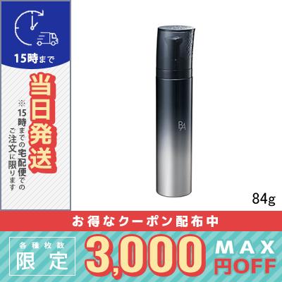 ポーラ B.A ミルク フォーム 84g/宅配便送料無料/ POLA