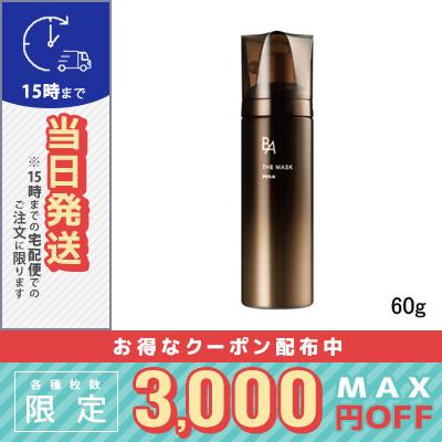 POLA ポーラ B.A ザ マスク 60g 4953923337622 BA パック