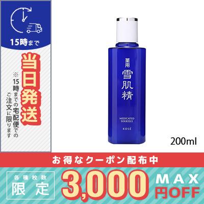 KOSE（コーセー） 並行輸入品 / コーセー 雪肌精 化粧水 200ml KOSE 