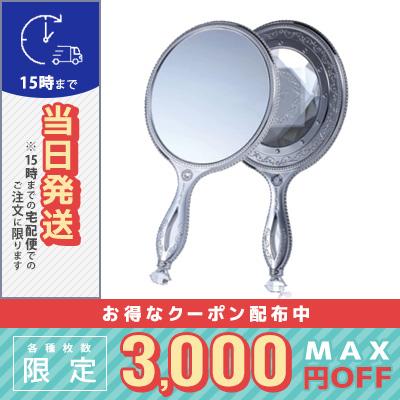 ジルスチュアート ハンドミラー ゆうパケット送料無料 Jill Stuart Cosme Diva 通販 Yahoo ショッピング