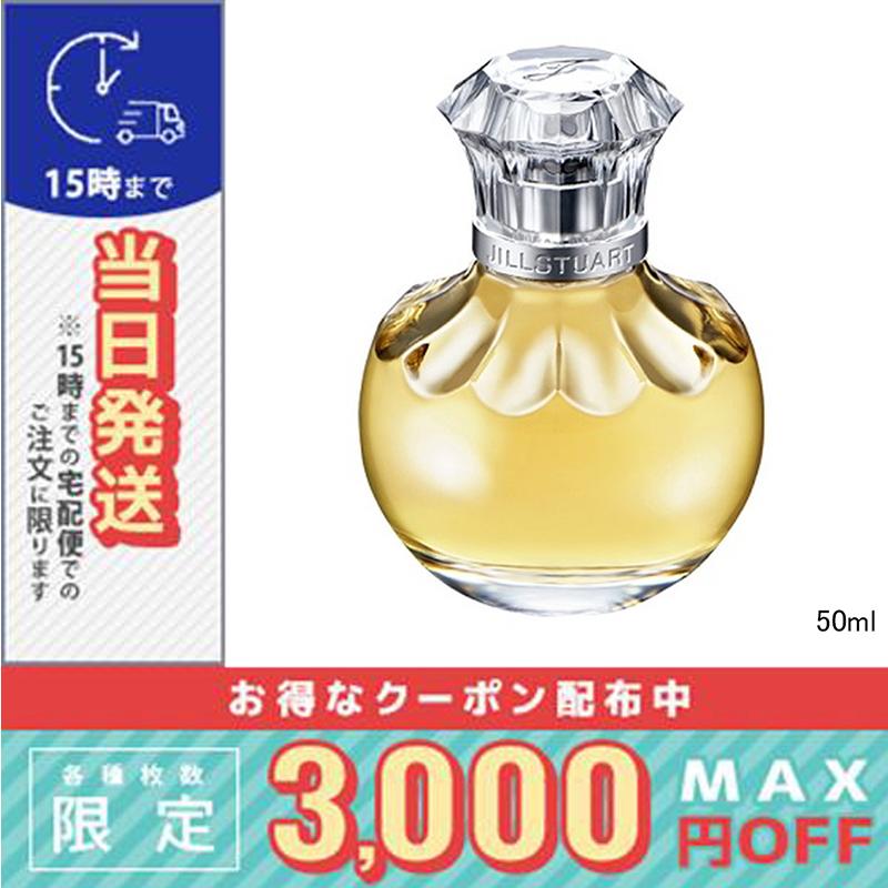 JILL STUART（ジルスチュアート） 並行輸入品 / ジルスチュアート