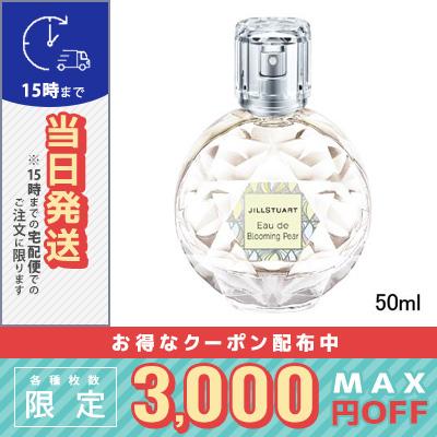 JILL STUART（ジルスチュアート） 並行輸入品 / ジルスチュアート 
