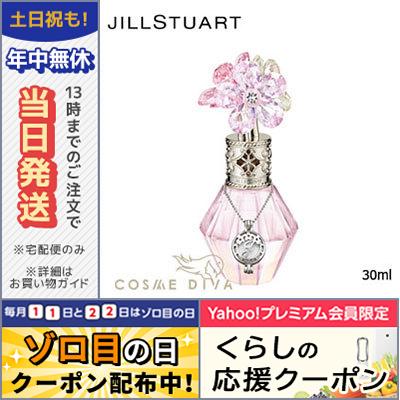 ジルスチュアート クリスタル ブルーム ビーラブドチャーム オードパルファン 30ml JILL STUART/宅配便送料無料  :4971710283556:COSME DIVA - 通販 - Yahoo!ショッピング