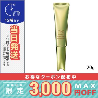 KOSE 並行輸入品 / ワンバイコーセー ザ リンクレス S 20g 送料