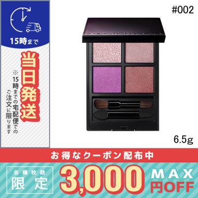 ADDICTION(コスメ) アディクション ザ アイシャドウ パレット ADDICTION(コスメ) アディクション ザ アイシャドウ パレット
