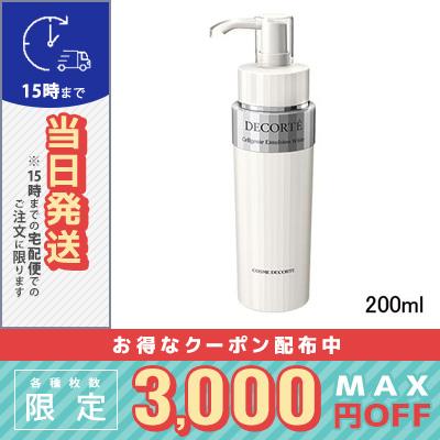 コスメデコルテ　セルジェニー　エマルジョン 200mL 楽天市場】コスメデコルテ セルジェニー エマルジョン 200ml