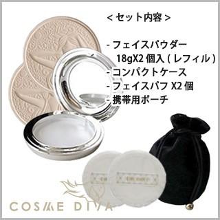 コスメデコルテ マルセル ワンダース コレクション Eg コスメデコルテ フェイスパウダー Viii 0 18g 2個入 レフィル 限定 送料無料 Cosme Decorte Cosme Diva 通販 Yahoo ショッピング