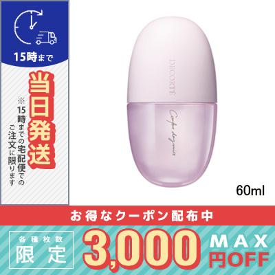 DECORTE（デコルテ） 並行輸入品 / コスメデコルテ コンフォート