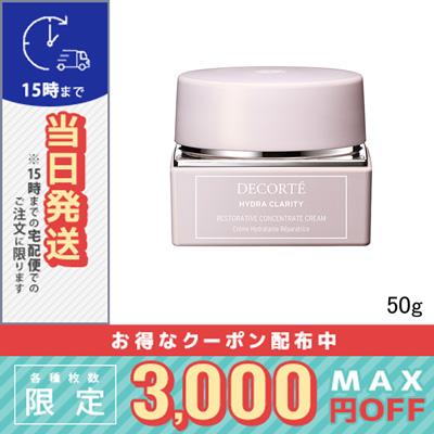 DECORTE（デコルテ） 並行輸入品 / コスメデコルテ イドラクラリティ