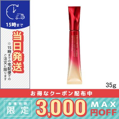 コスメデコルテ アイピー ショット プルリポテント ユース