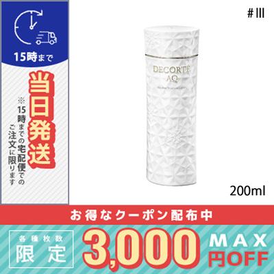 DECORTE（デコルテ） 並行輸入品 / コスメデコルテ AQ アブソリュート