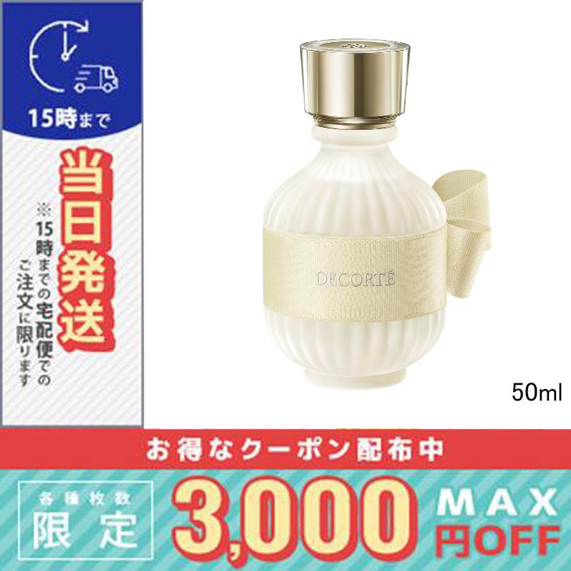 DECORTE（デコルテ） 並行輸入品 / コスメデコルテ キモノ ミモザ