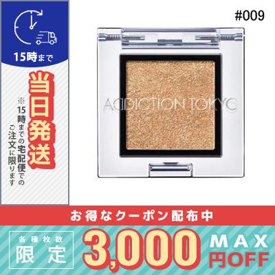 ADDICTION（アディクション） 並行輸入品 / アディクション ザ アイ