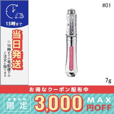 JILL STUART（ジルスチュアート） 並行輸入品 / ジルスチュアート