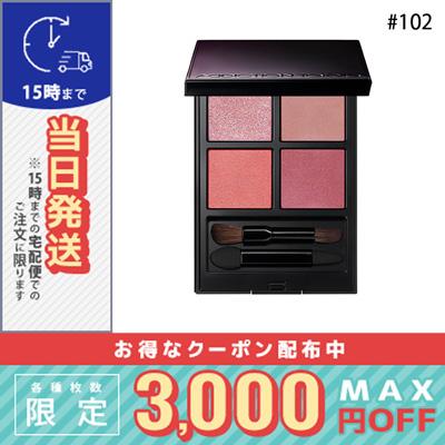 ADDICTION（アディクション） 並行輸入品 / アディクション ザ アイ