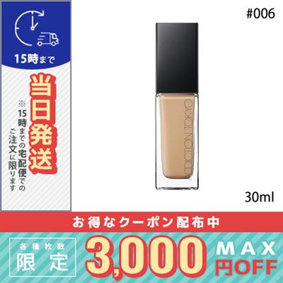 ADDICTION（アディクション） 並行輸入品 / アディクション ザ