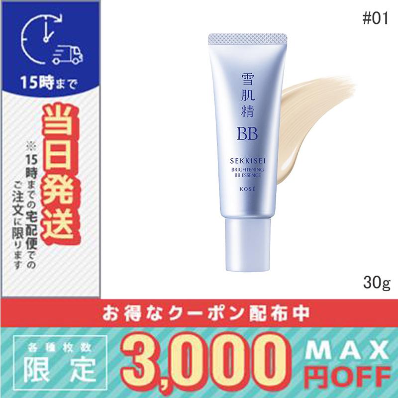 KOSE（コーセー） 並行輸入品 / コーセー 雪肌精 ブライト BB