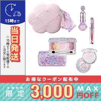 JILL STUART ジルスチュアート ユニコーンユートピア JILL STUART ジルスチュアート ユニコーンユートピア
