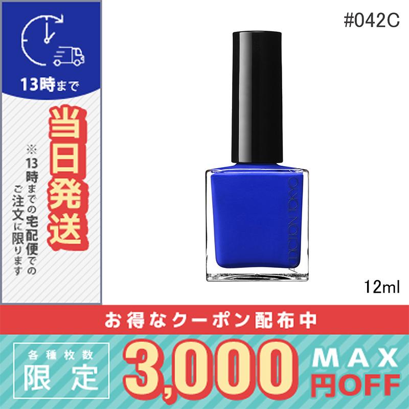 ADDICTION（アディクション） 並行輸入品 / アディクション ザ ネイル