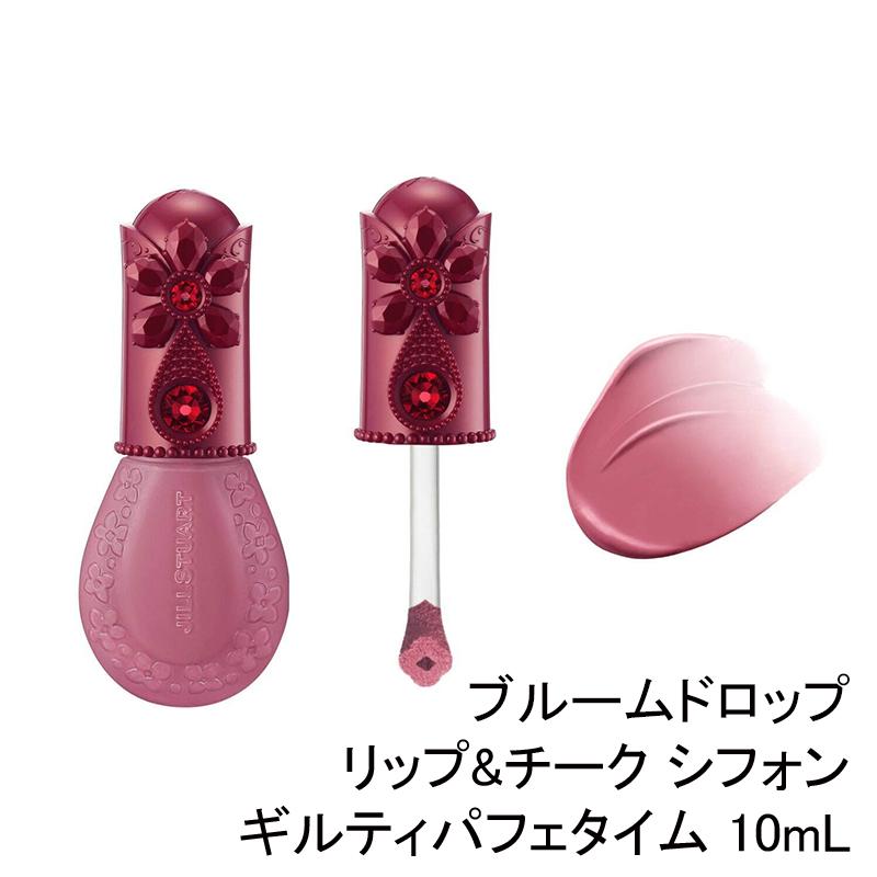 JILL STUART ジルスチュアート ギルティパフェタイム JILL STUART ジルスチュアート ギルティパフェタイム