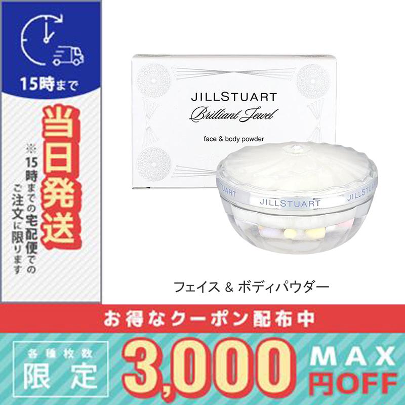 JILL STUART（ジルスチュアート） 並行輸入品 / ジルスチュアート