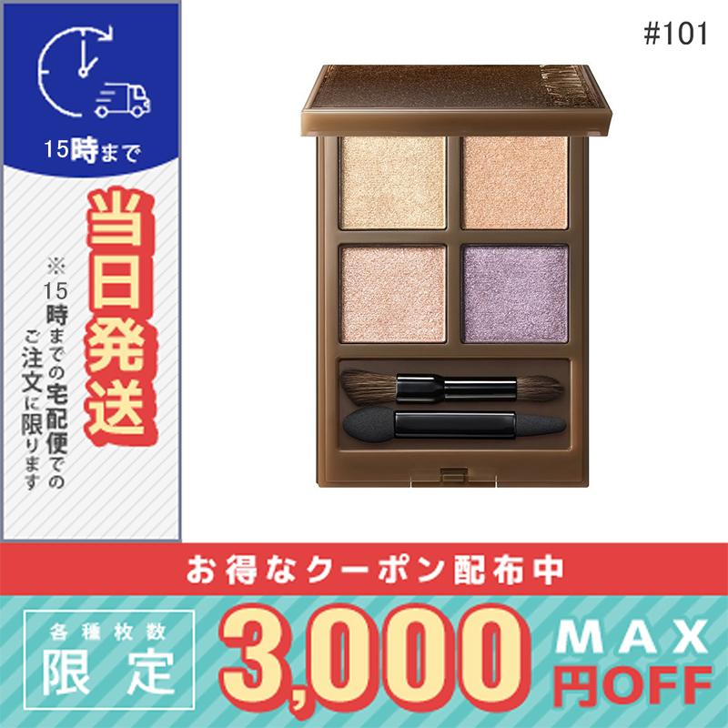 ADDICTION（アディクション） 並行輸入品 / アディクション ザ アイ