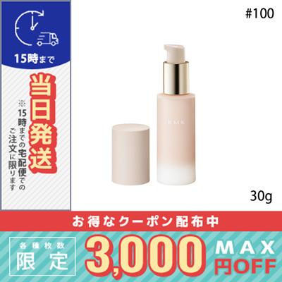RMK（アールエムケー） 並行輸入品 / ラスティング ジェルクリーミィ