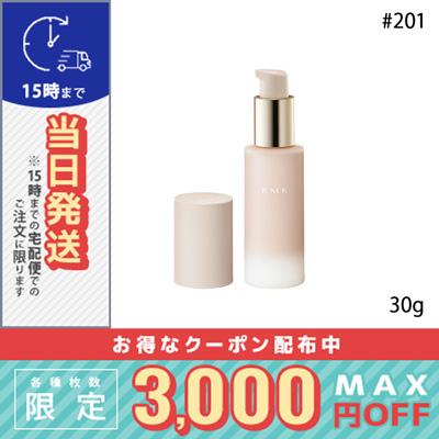 RMK ラスティング ジェルクリーミィファンデーション #201/ゆう RMK ラスティング ジェルクリーミィファンデーション #201/ゆう