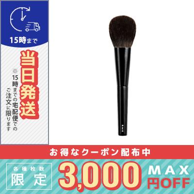 RMK（アールエムケー） 並行輸入品 / RMK チークブラシ / 送料無料