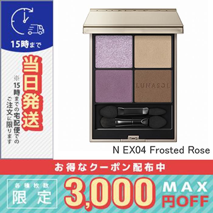 LUNASOL ルナソル アイカラーレーション N#Ex04 Frosted Rose 7g LUNASOL ルナソル アイカラーレーション N#Ex04 Frosted Rose 7g