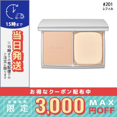 RMK（アールエムケー） 並行輸入品 / RMK エアリーパウダー