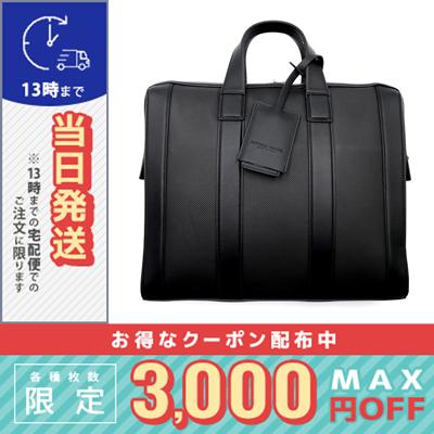 ボッテガヴェネタ BOTTEGA VENETA ブリーフケース 2WAY ブラック メンズ/宅配便送料無料｜cosmediva