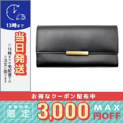 BOTTEGA VENETA ボッテガヴェネタ コンチネンタルウォレット 長財布  