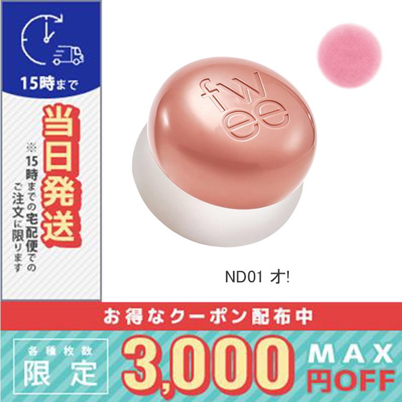 LUZZ プロフ確認お願いしますメイク　化粧　アンティーク　かわいい Pin de Mochi_♡ en Pretty pictures I want to look like en