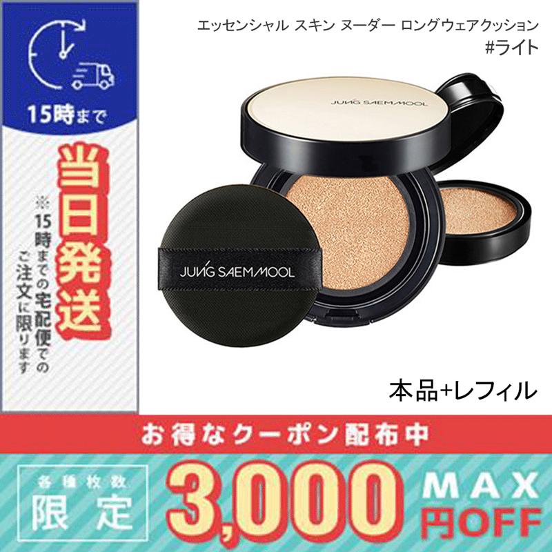 JUNG SAEM MOOL（ジョンセンムル） 並行輸入品 / ジョンセンムル