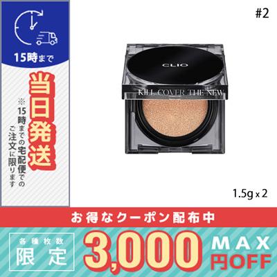 並行輸入品 / クリオ キルカバー ザ ニュー ファンウェア クッション